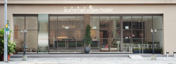 Summer View Hotel Main image